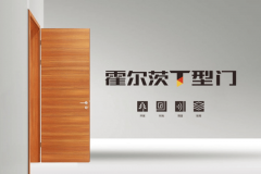 <b>”工程实力：大兴国际机场门类</b>