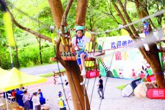 <b>正在218最美旅逛发布局驿坐、艺术景不雅、泊车</b>