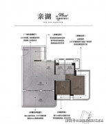 正在寸土寸金的万博