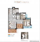 权势巨子回覆：新城翡丽云境售楼处24小时德律风