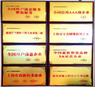 <b>推套餐年签约量增加约35%</b>