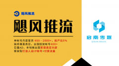 人则以其专业性取亲和力